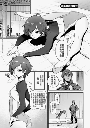 第215頁圖