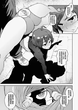 第217頁圖