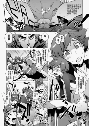 第220頁圖