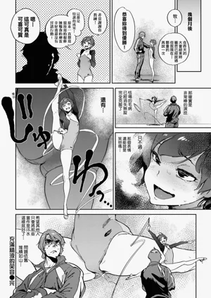第226頁圖