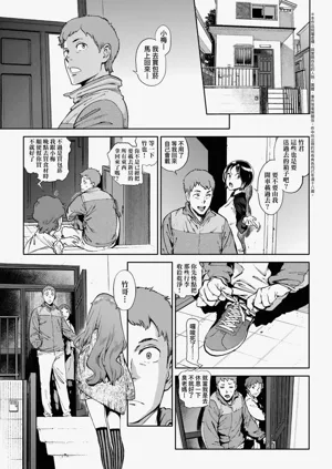 第227頁圖