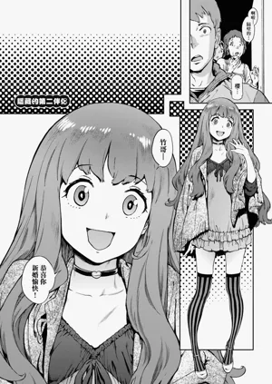 第228頁圖