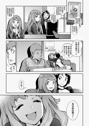 第229頁圖