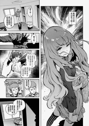 第231頁圖