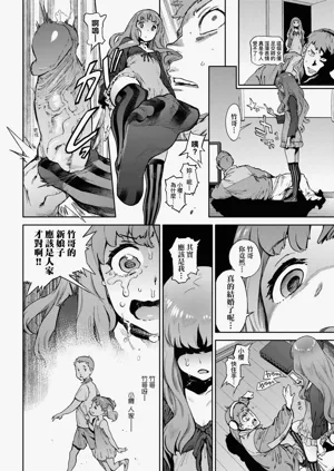 第232頁圖