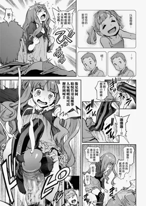 第233頁圖