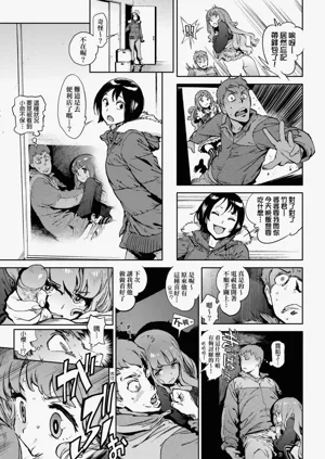第235頁圖