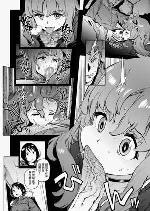 第236頁圖