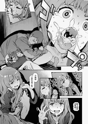 第237頁圖