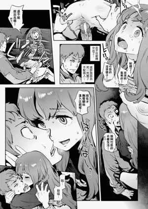 第242頁圖