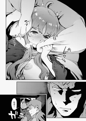 第246頁圖