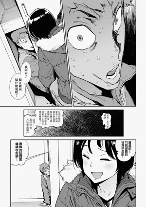 第247頁圖