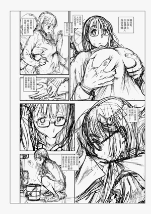 第258頁圖