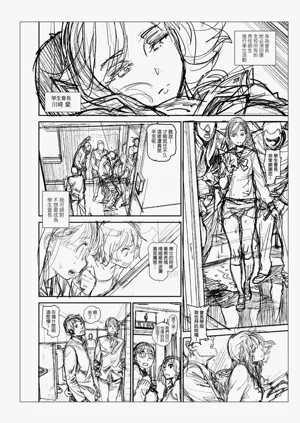 第262頁圖