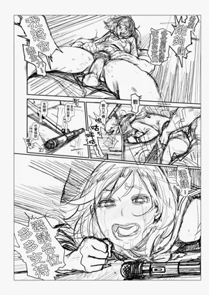 第266頁圖