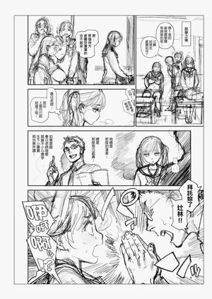 第286頁圖