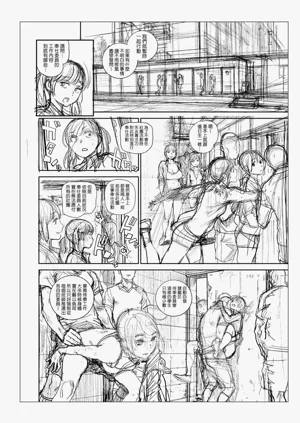 第290頁圖