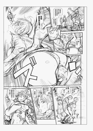 第291頁圖