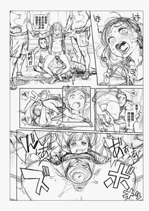 第304頁圖