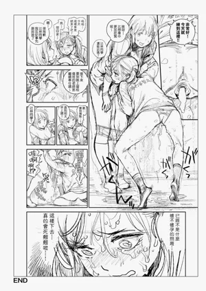 第308頁圖