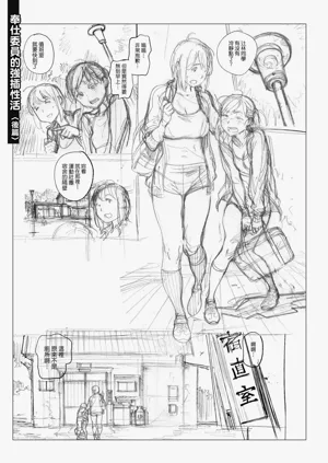 第309頁圖