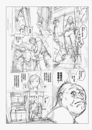 第310頁圖