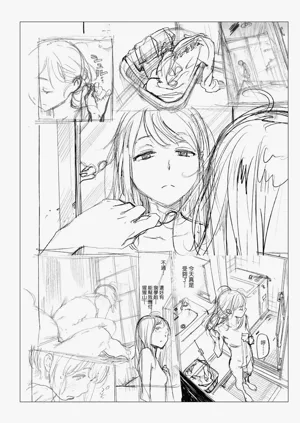 第314頁圖