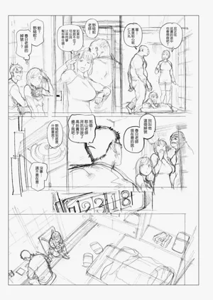 第325頁圖