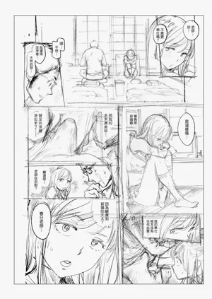 第326頁圖