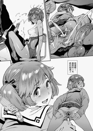 第36頁圖