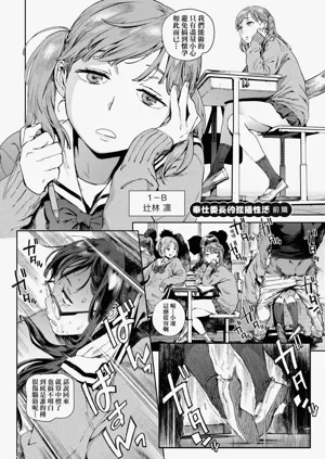 第40頁圖