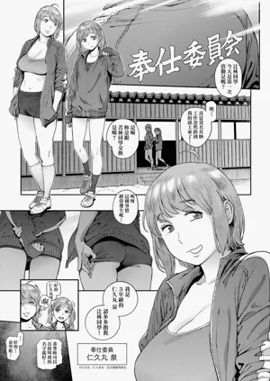 第45頁圖