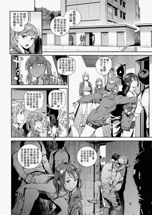 第46頁圖