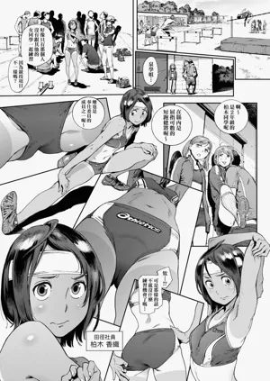 第49頁圖