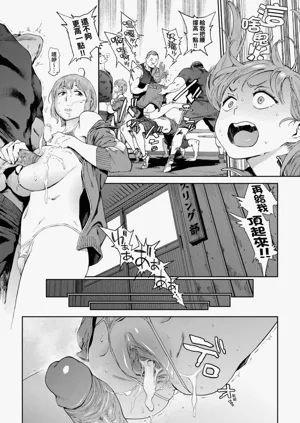 第59頁圖