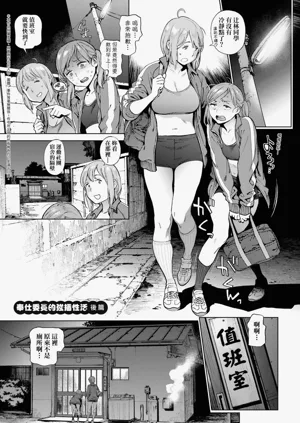 第65頁圖