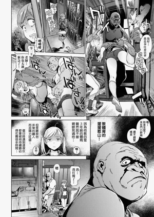 第66頁圖