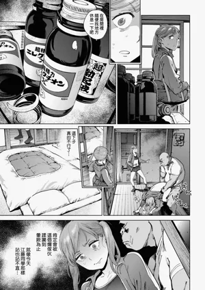 第67頁圖