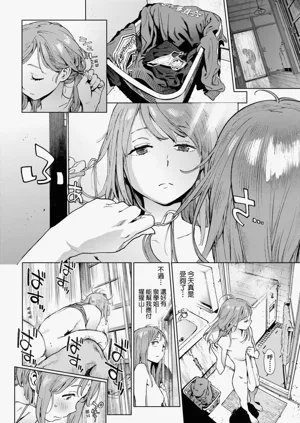 第70頁圖