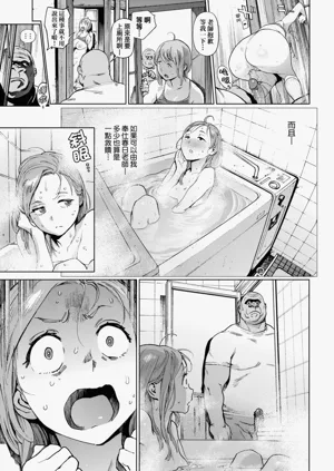 第71頁圖