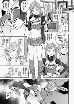 第73頁圖