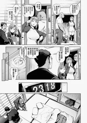 第81頁圖