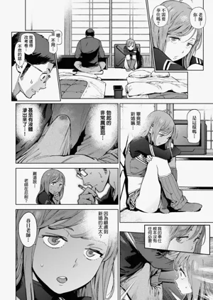第82頁圖