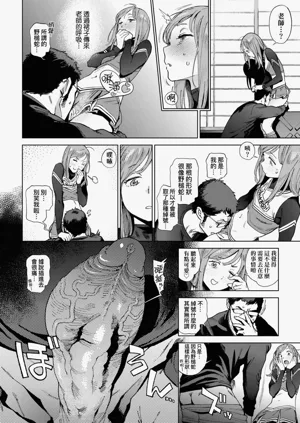 第84頁圖