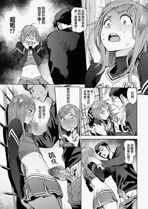 第85頁圖