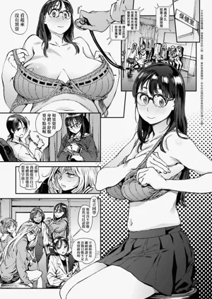 第9頁圖