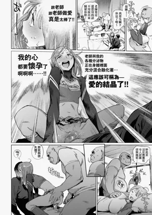 第90頁圖