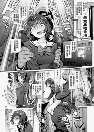 第96頁圖