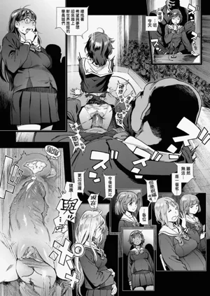 第97頁圖