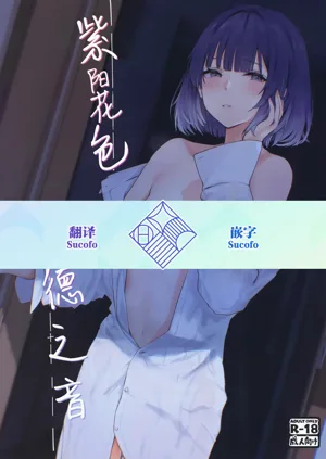 第1頁圖